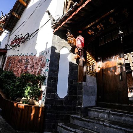 Lv Ye An Jia 绿野安家 Apartment Lijiang  Exterior photo