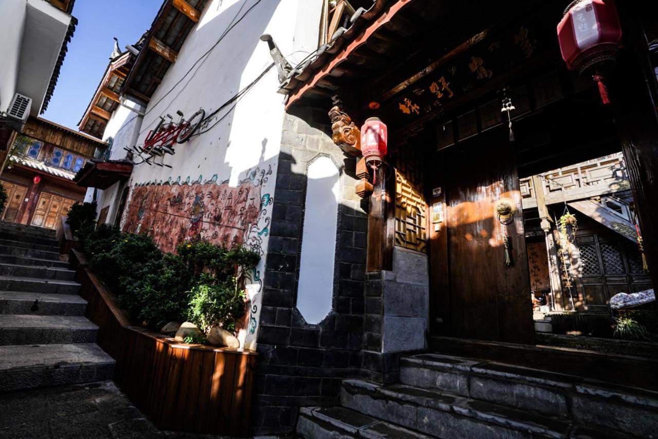 Lv Ye An Jia 绿野安家 Apartment Lijiang  Exterior photo